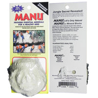 
              Manu Mineral Rose Natural Block
            